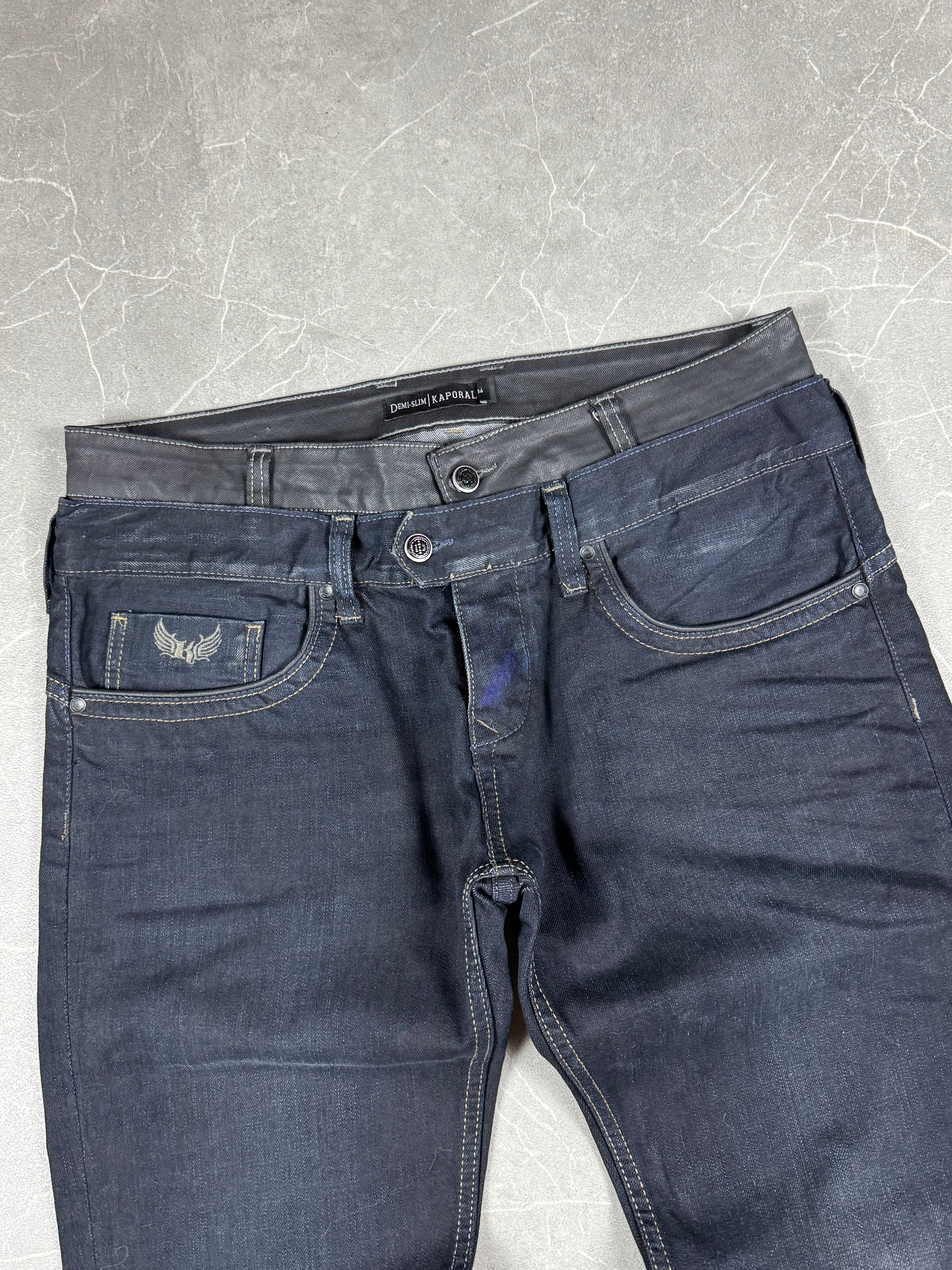 Vintage Jeans double layered (S)