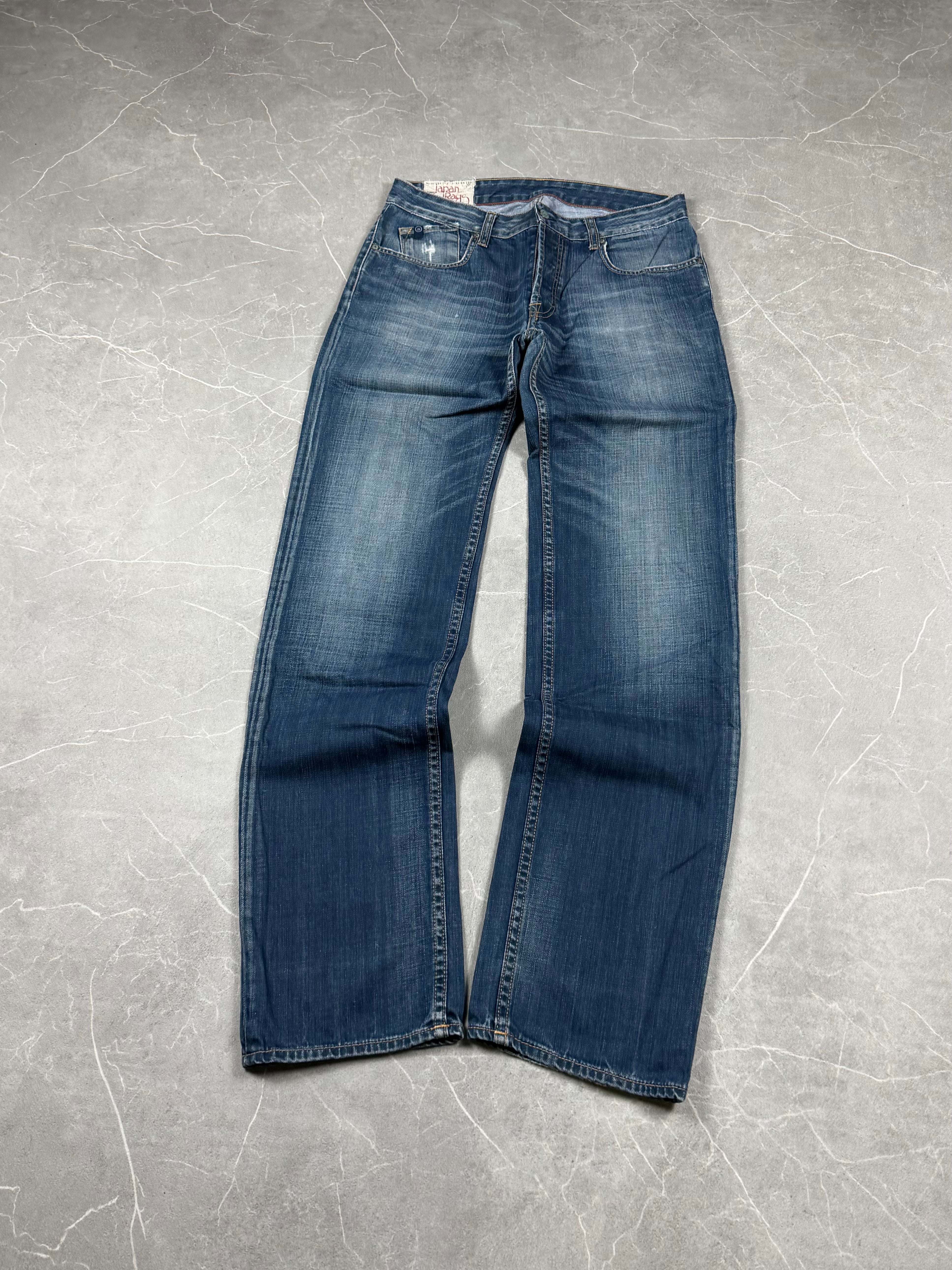 Japan Rags vintage Straight Jeans (M)