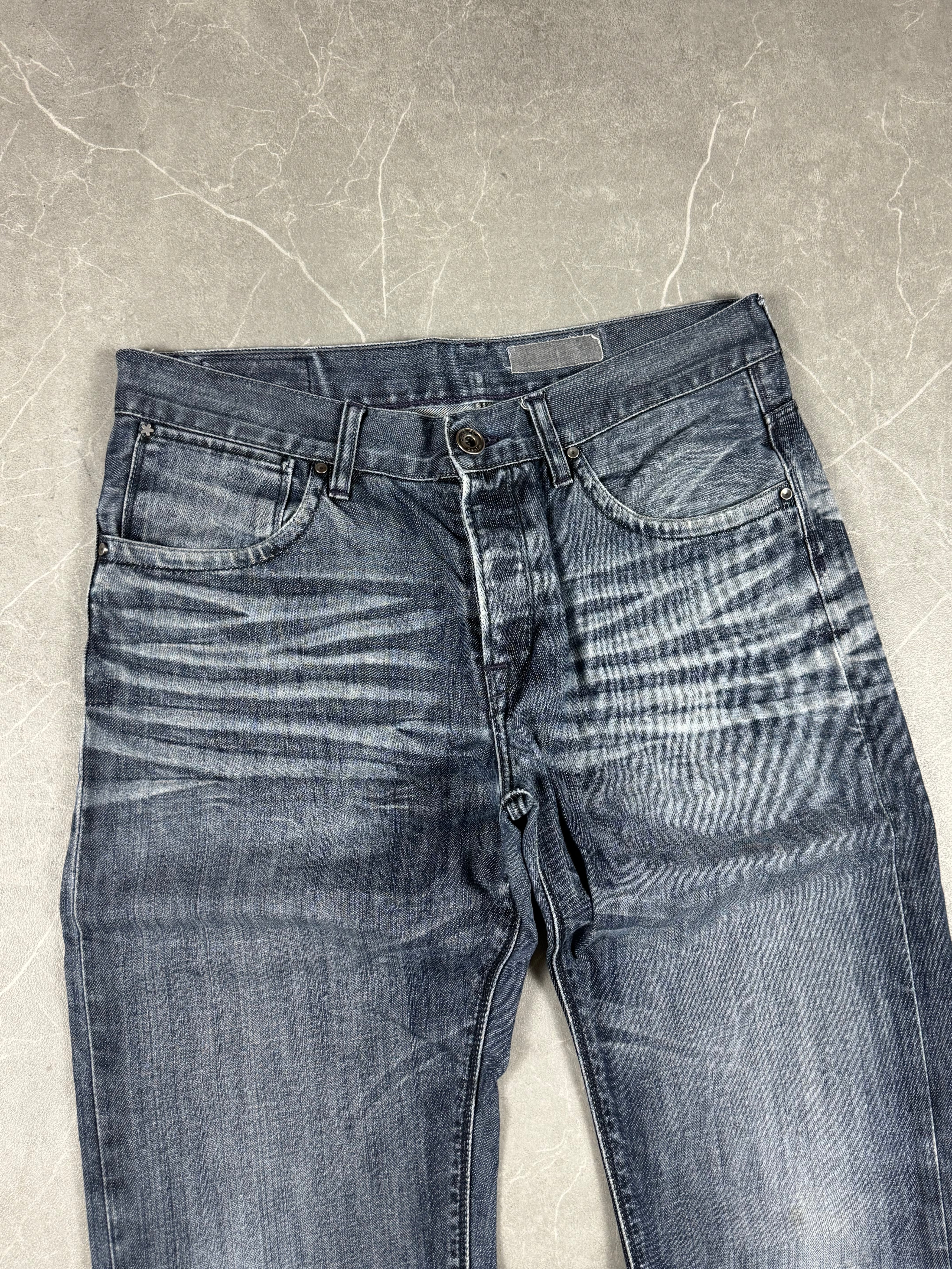 Vintage washed jeans (S)