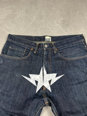 Rare Bape Jeans (M)