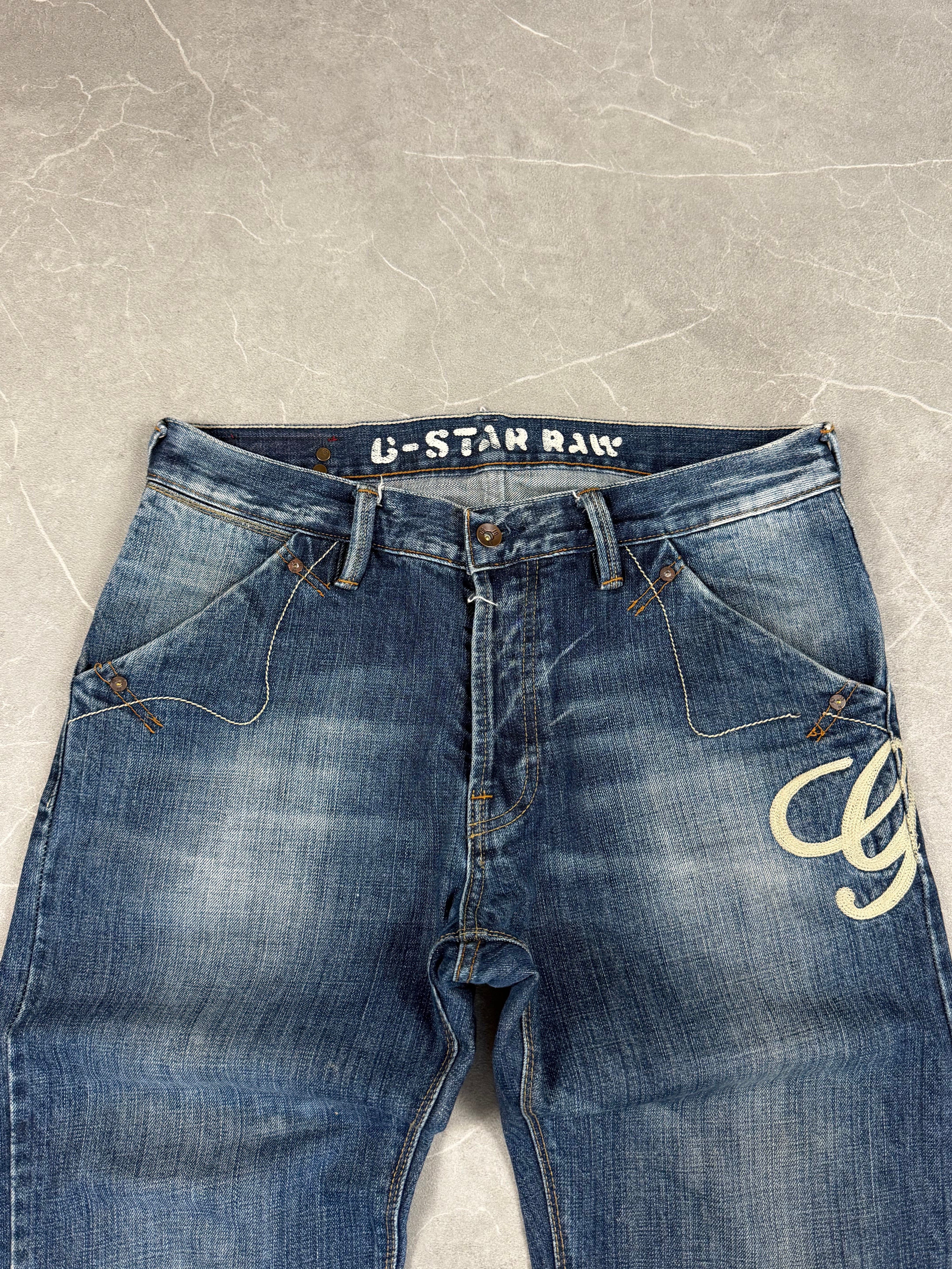 G-Star Logo Bootcut Jeans (S)