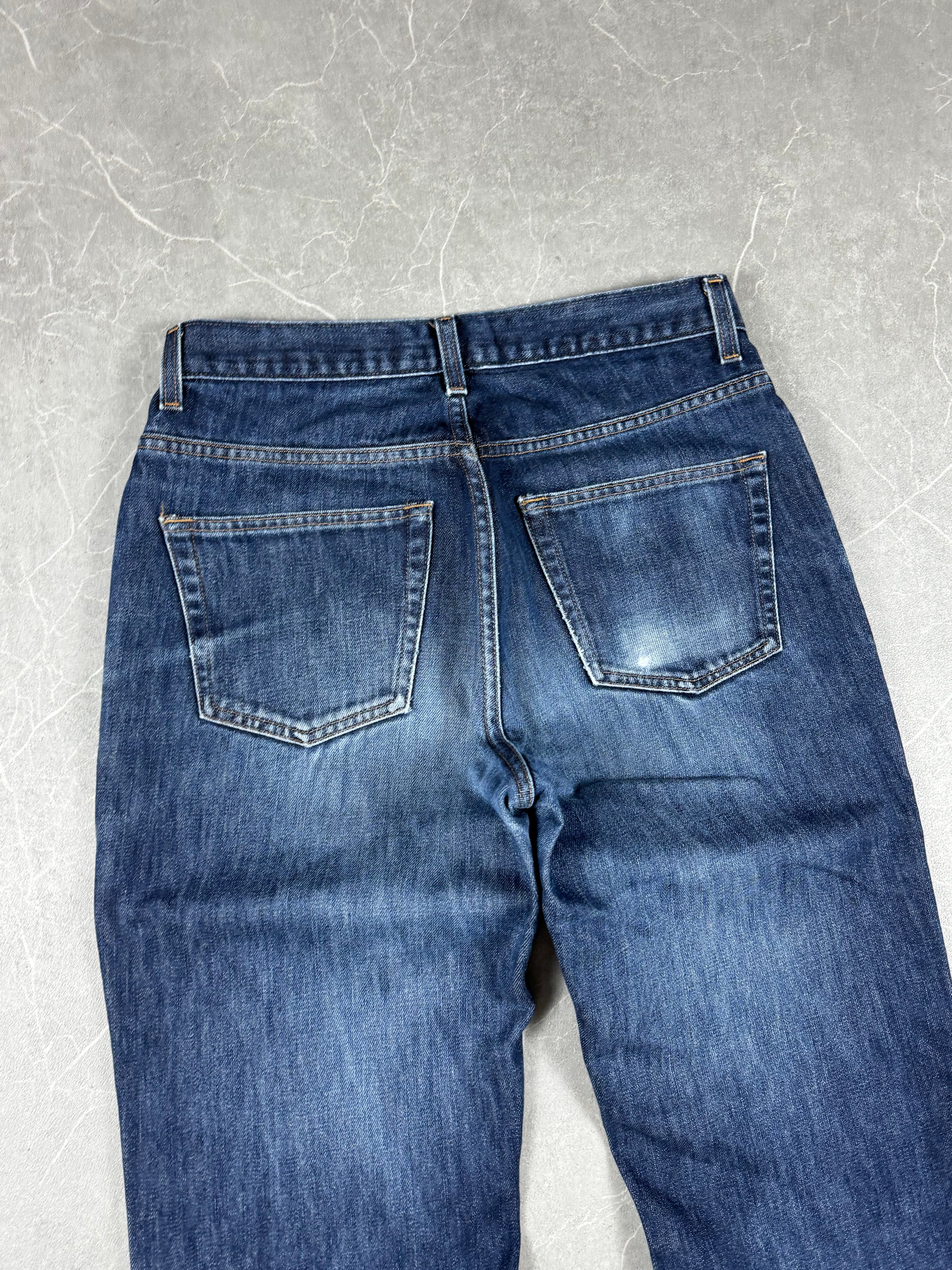 Vintage washed Jeans (S)