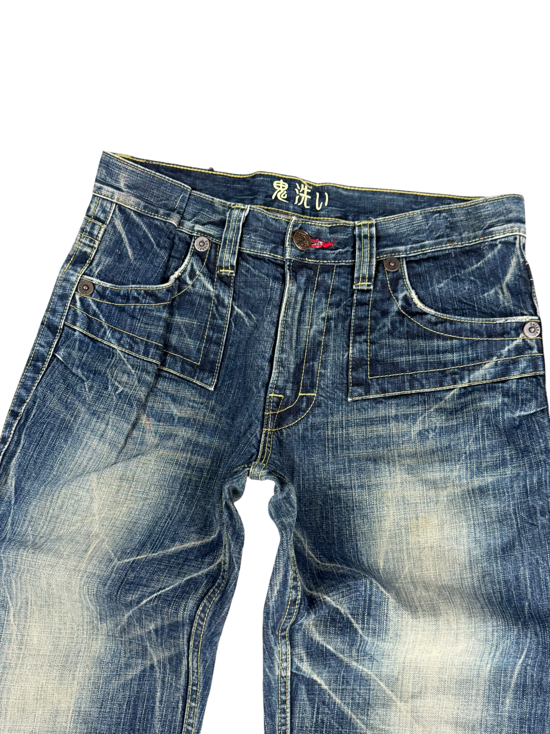 Crazy Washed Slim Jeans (M)