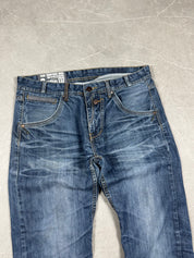 Vintage washed Baggy/Bootcut Jeans (M)