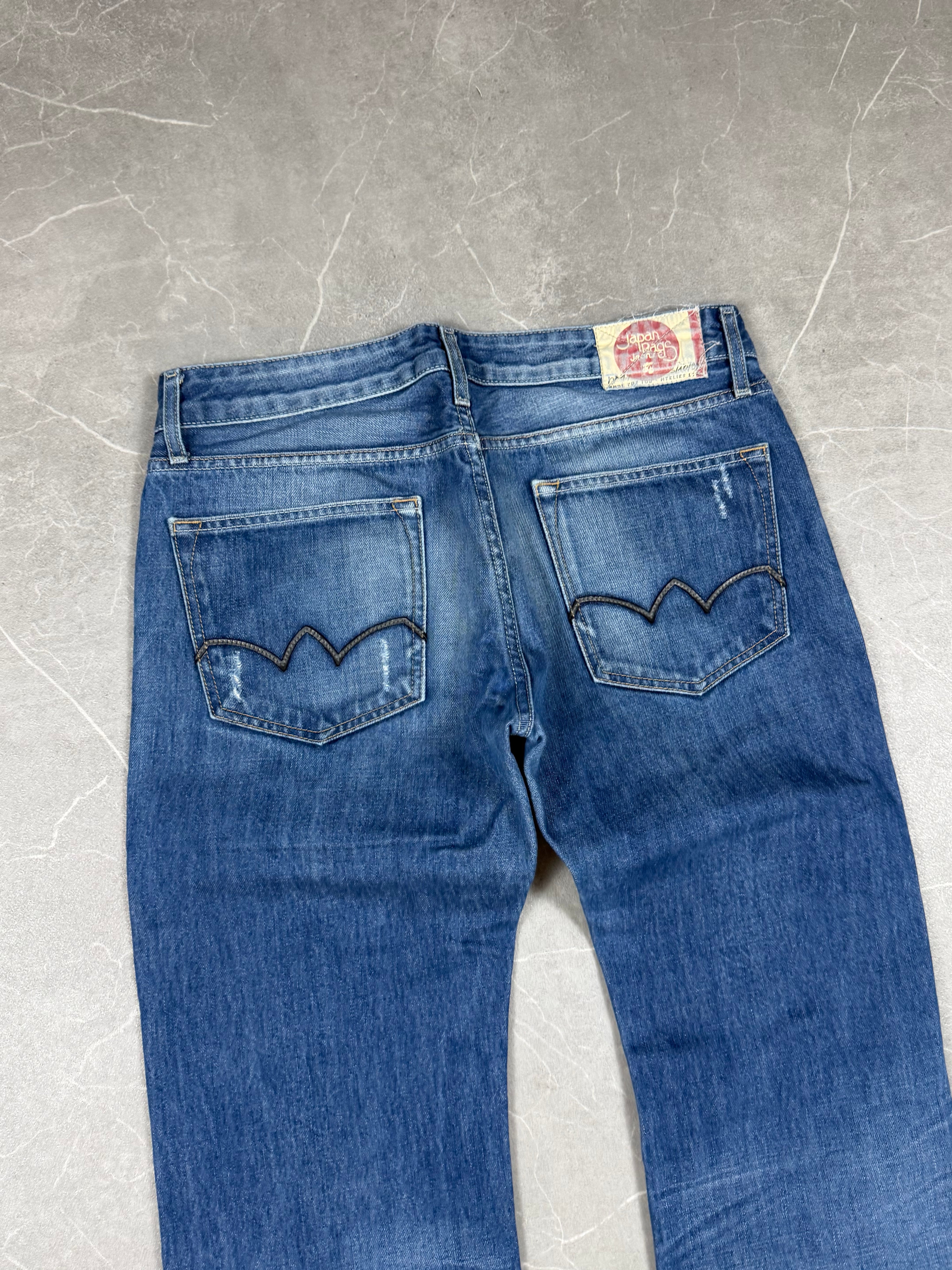 Japan Rags vintage Straight Jeans (M)