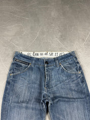 Vintage washed jeans (S)