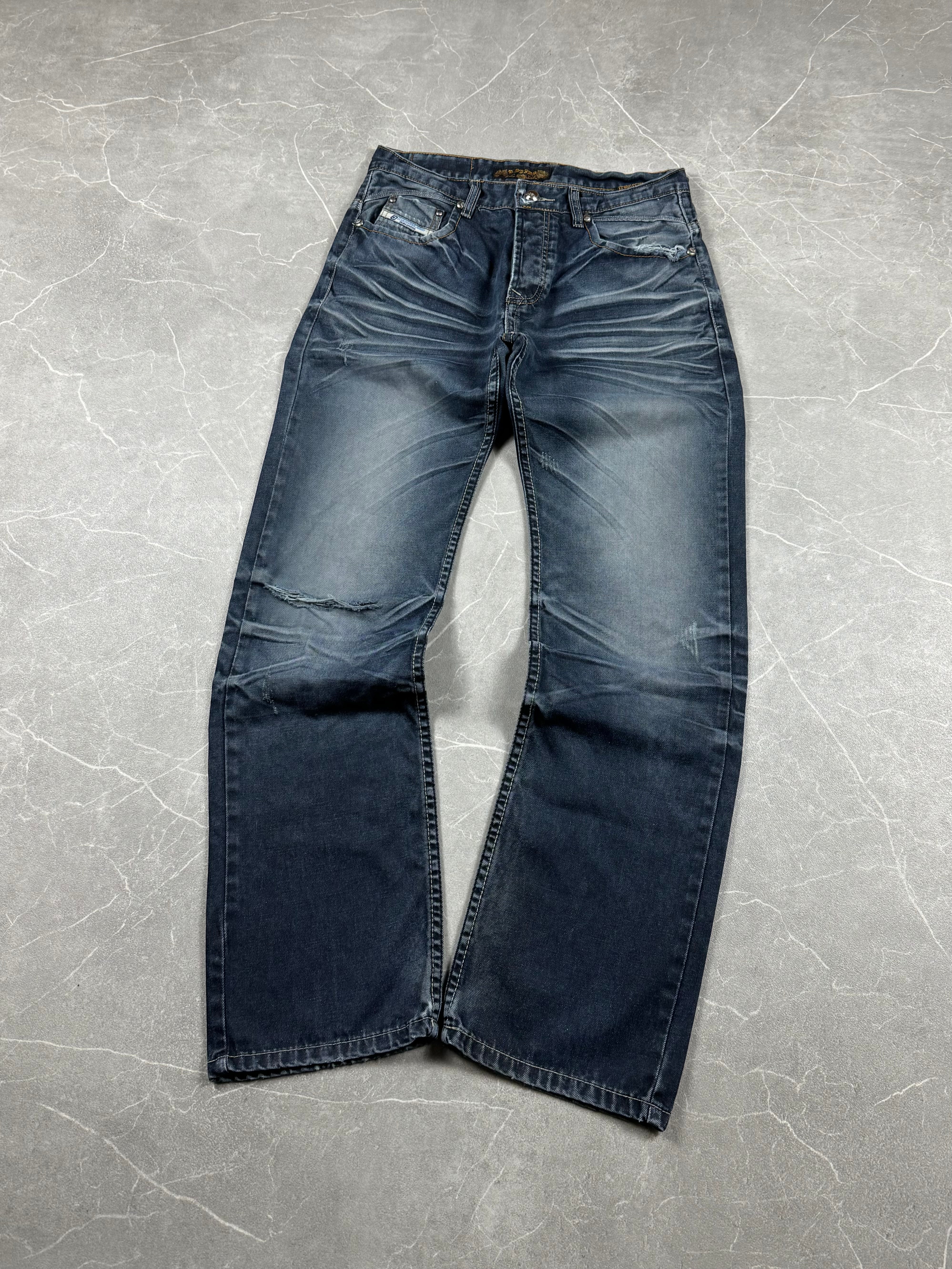 Vintage washed Jeans (S-M)