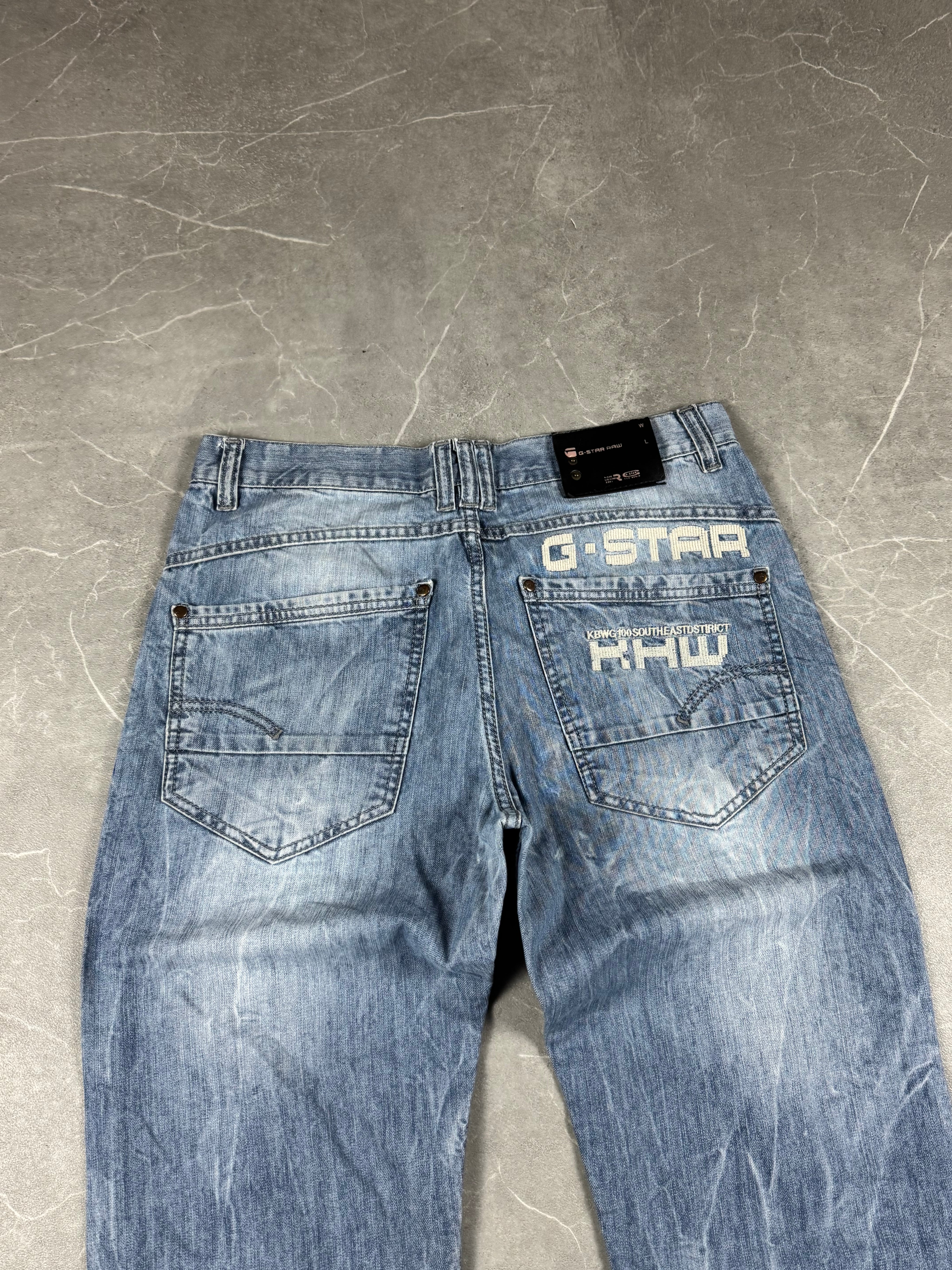 G-Star Washed Jeans (M-L)