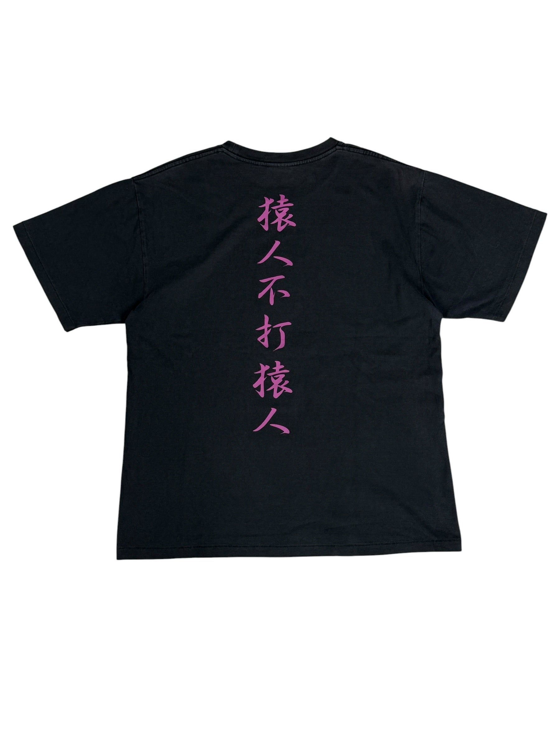 Bape camo Kanji Logo Tshirt (L)