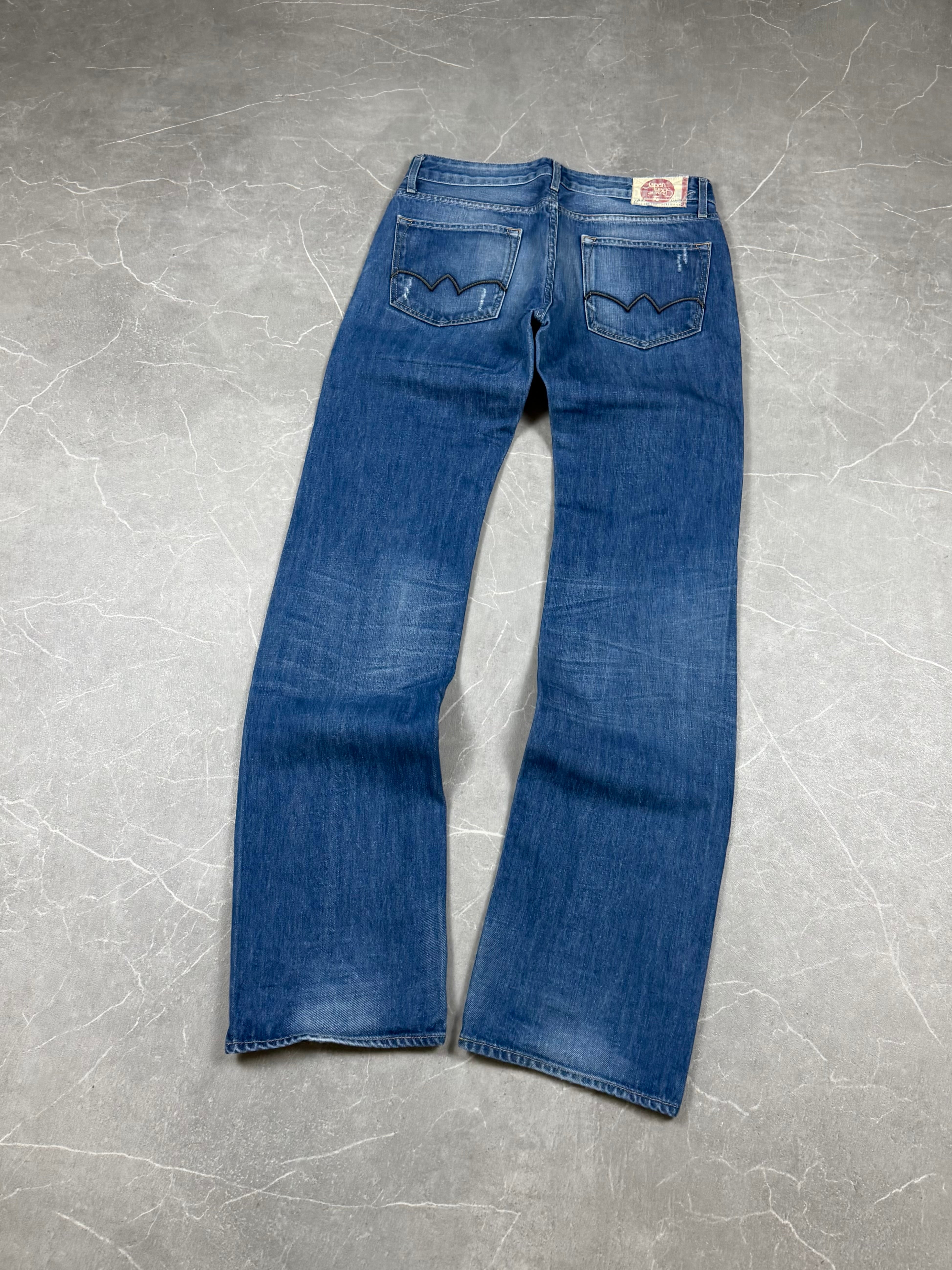 Japan Rags vintage Straight Jeans (M)
