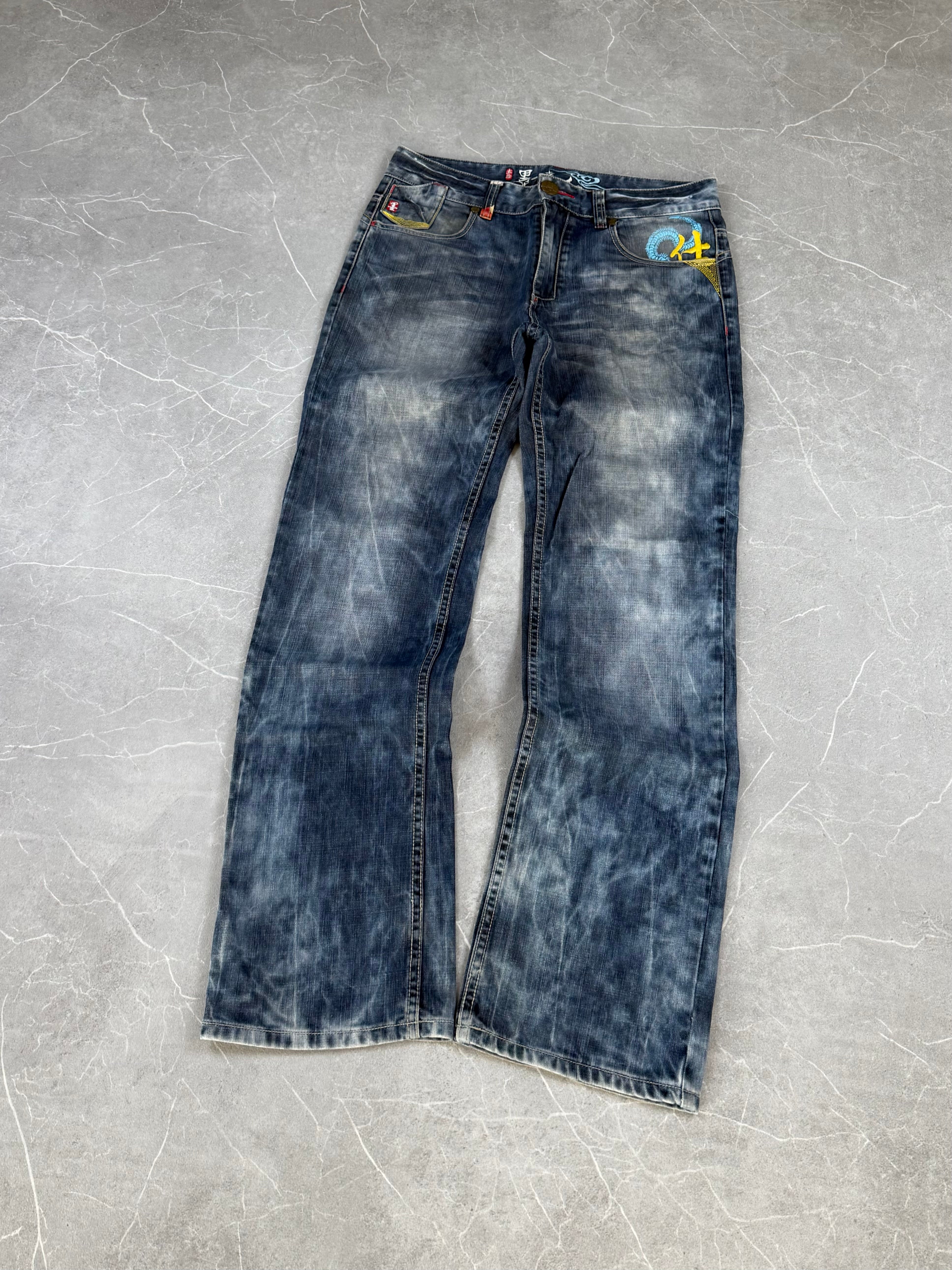 Vintage Embroidered Washed Jeans (S-M)