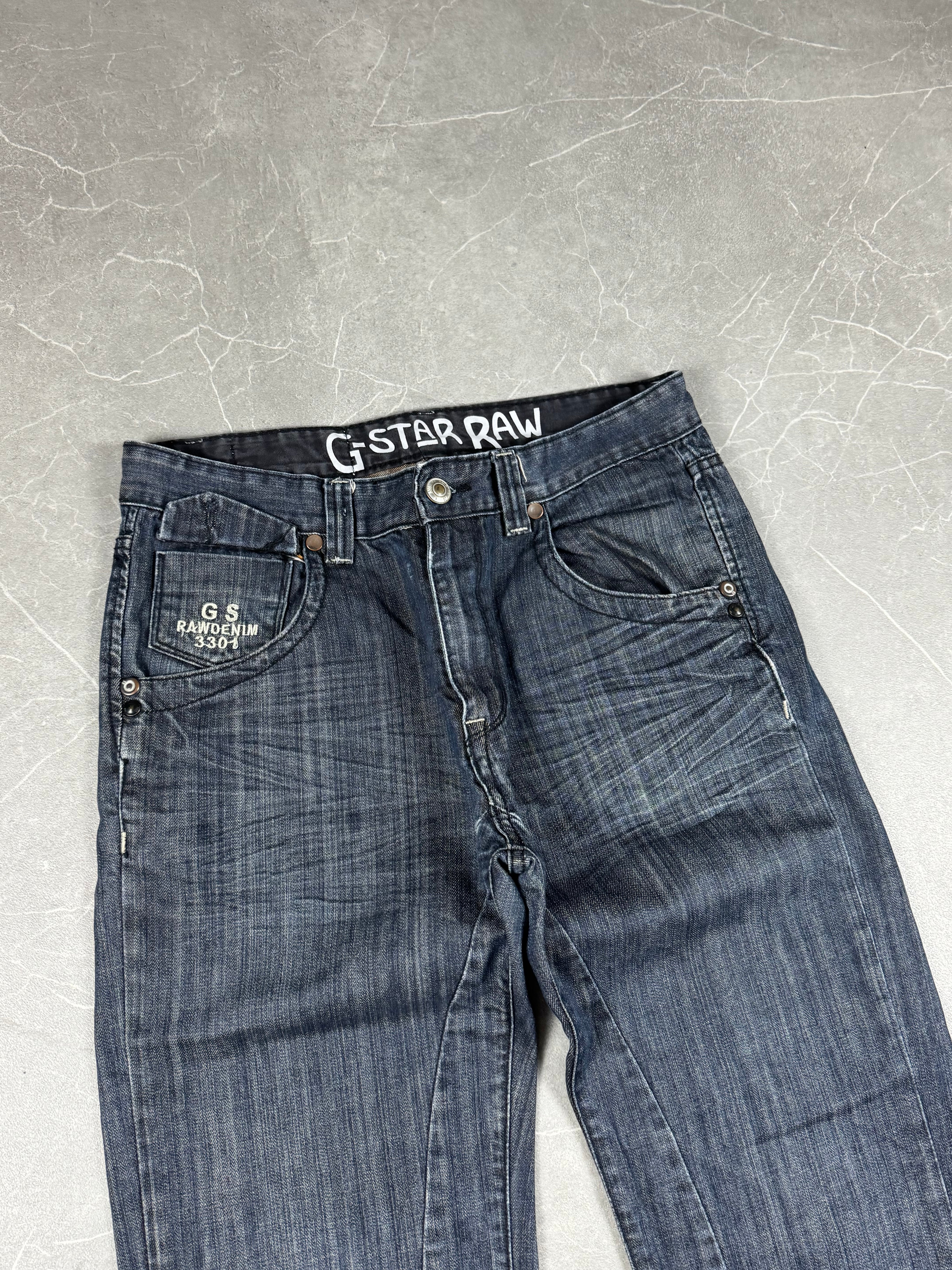 Vintage G-Star Jeans (L)