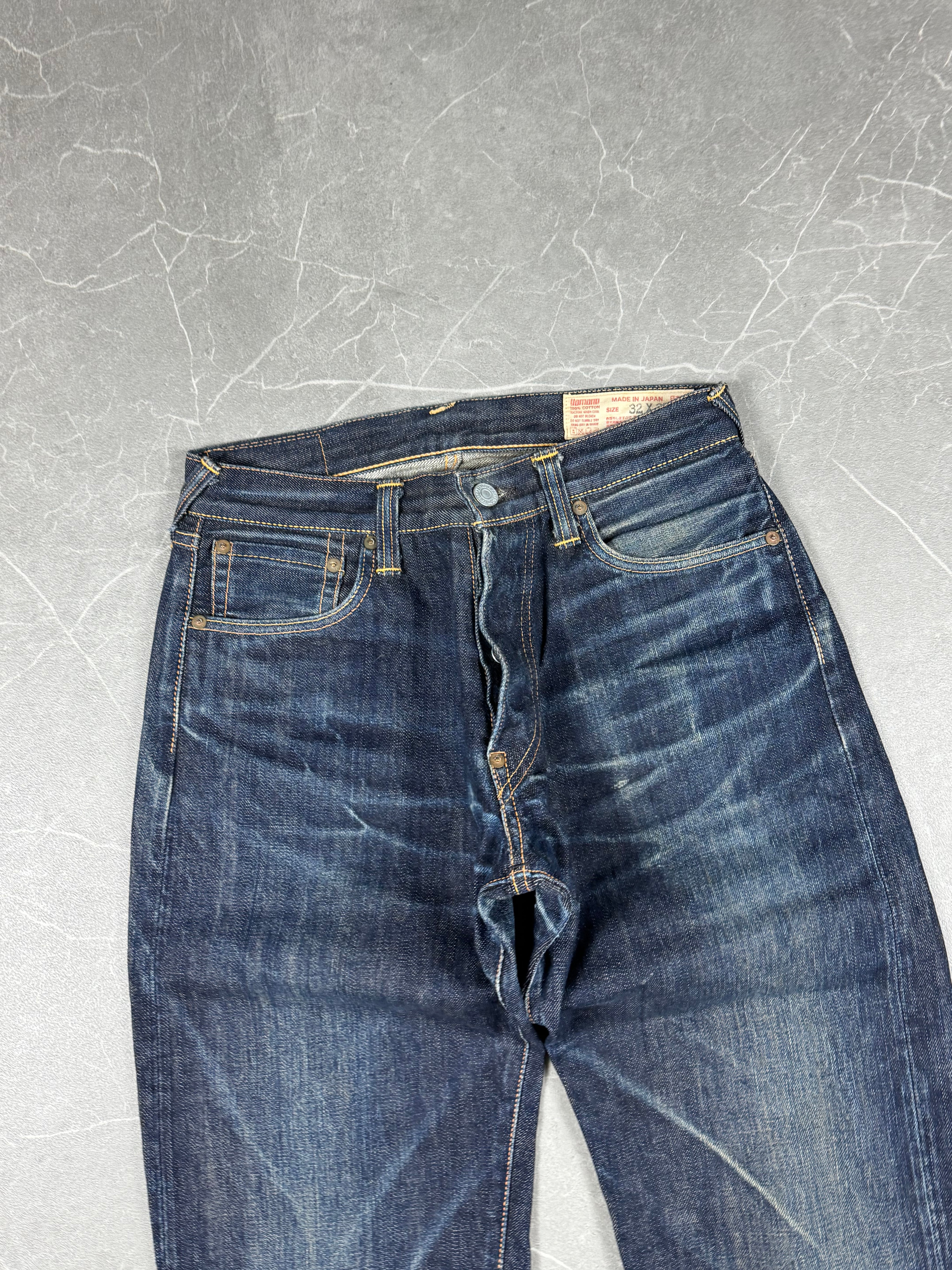 Rare Evisu washed Jeans (S)