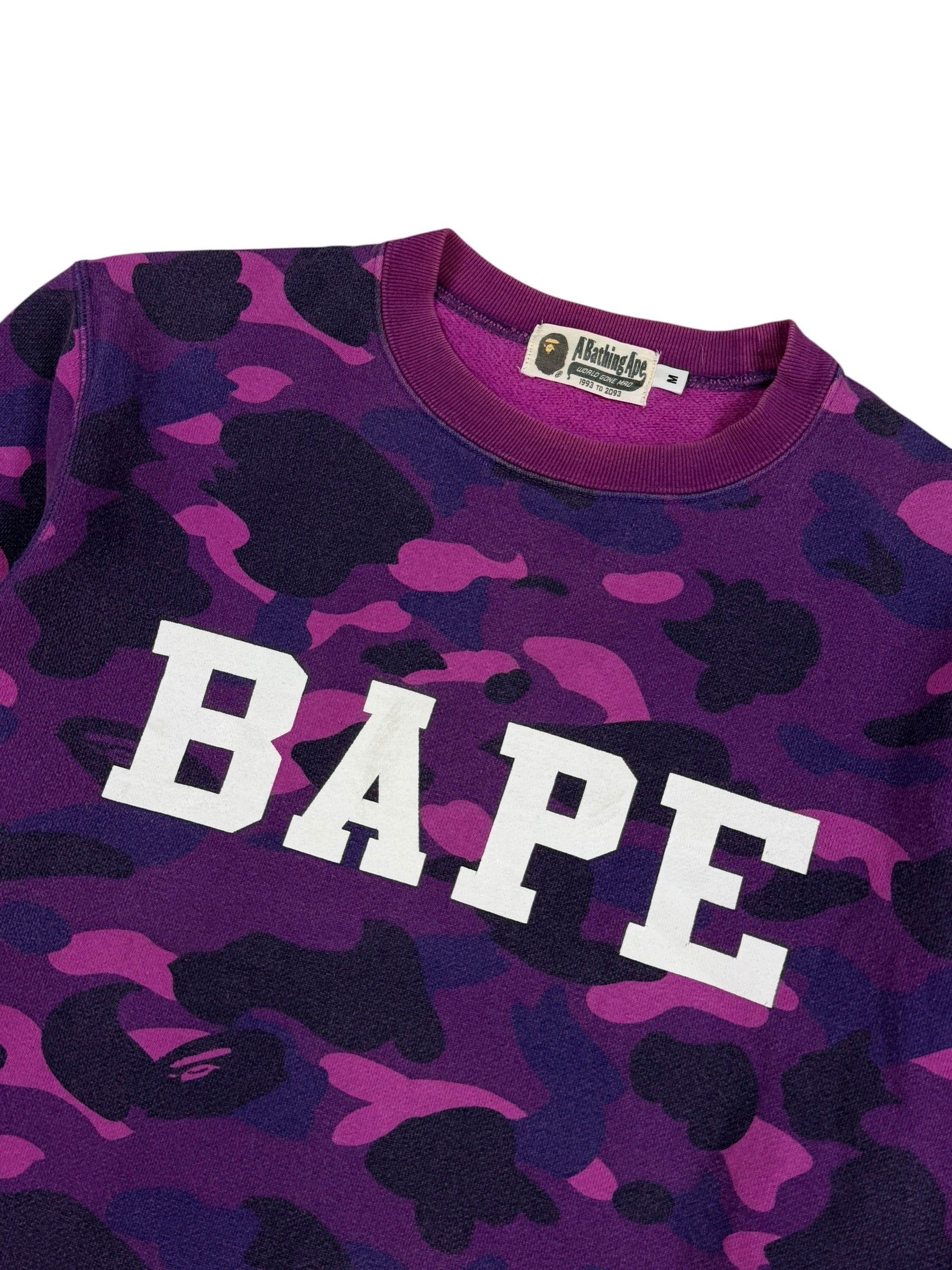 Bape Camo Sweater (XS)