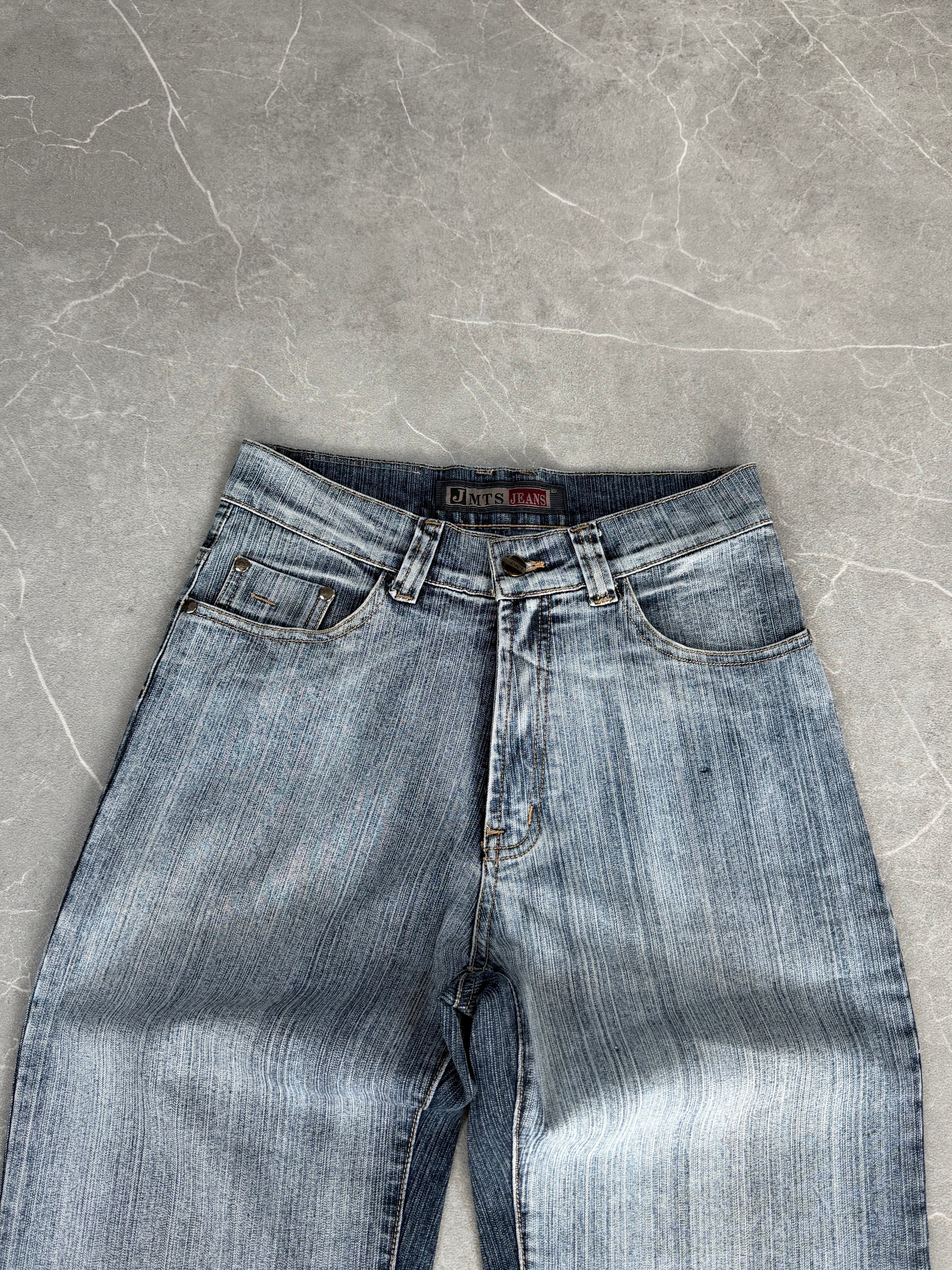Vintage washed Jeans (S)