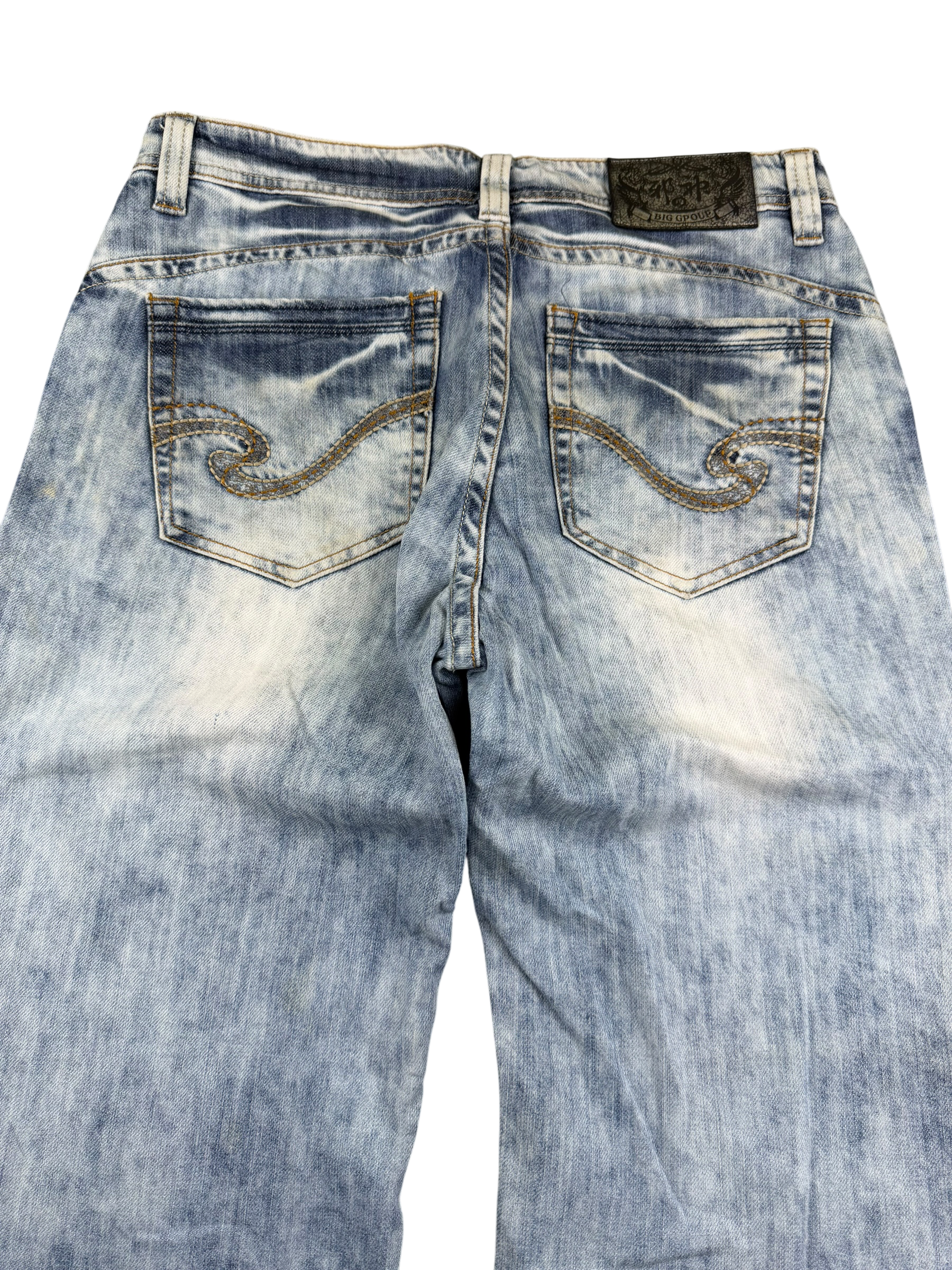 Washed Bootcut Jeans (S)